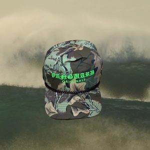 Vanguard Originals Camo Hat with Rope